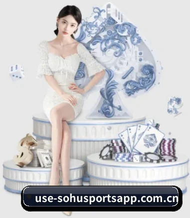 搜狐体育 APP